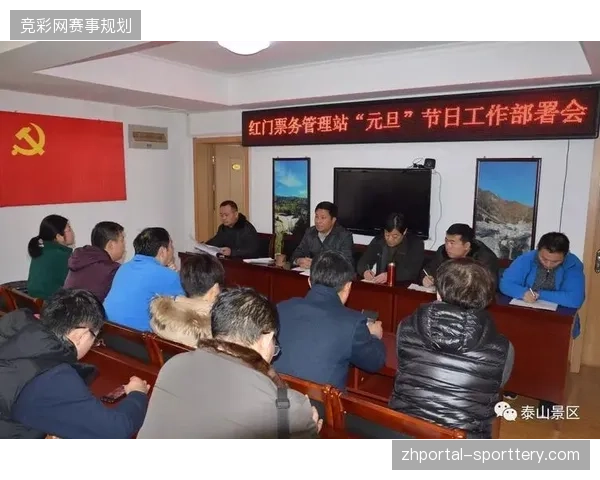 新型客流预测系统正在清退依赖人工核验的传统体育场票务流程