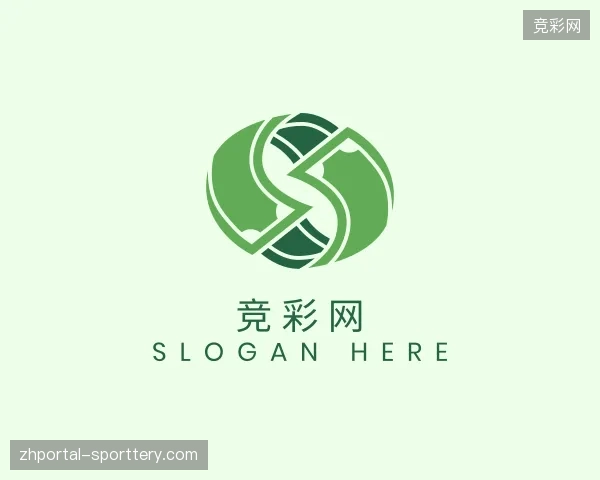 认识竞彩网官网